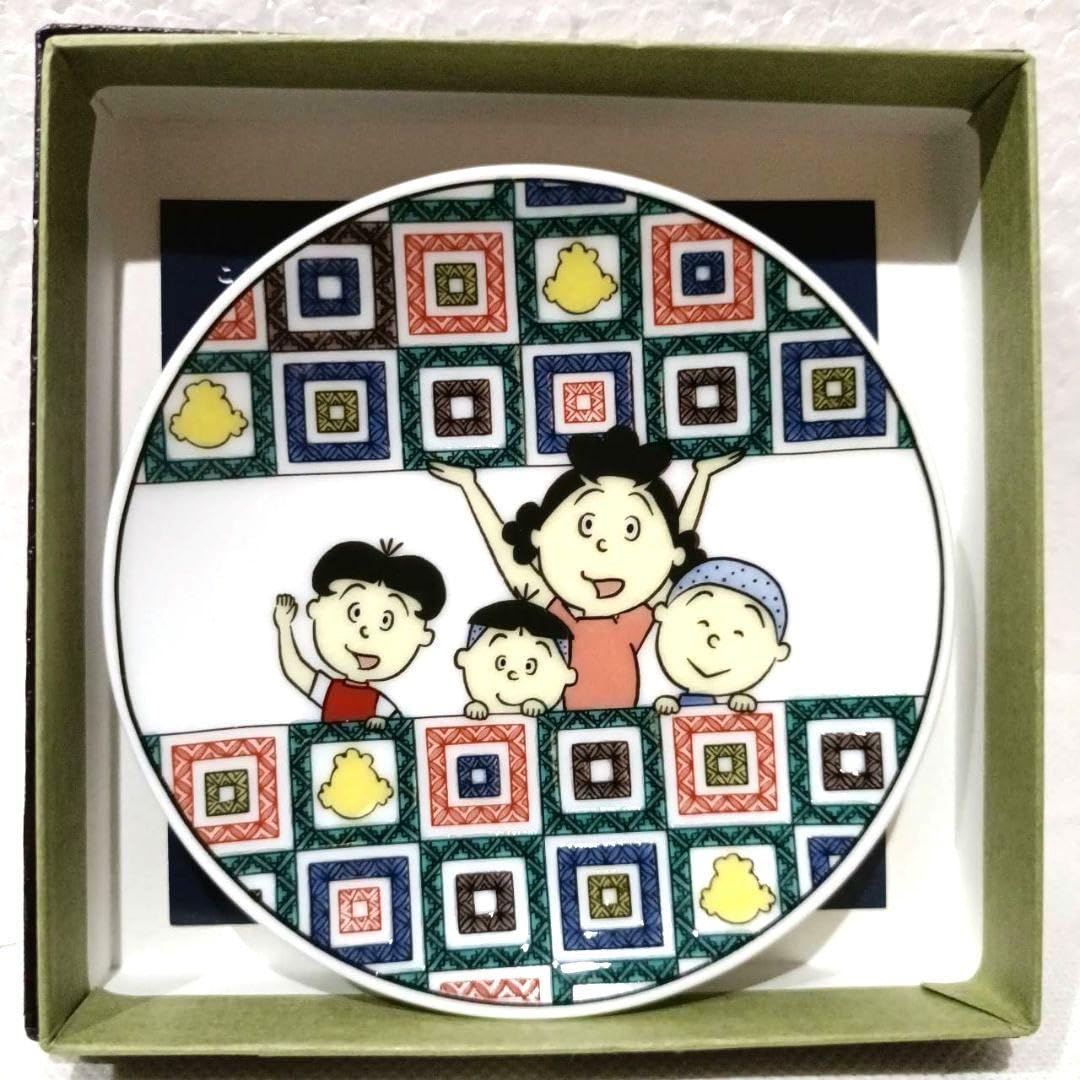 【新品】九谷焼 青郊窯 サザエさん展 豆皿 5種セット Amazon.co.jp: サザエさん展 九谷焼 青郊窯 豆皿 5種セット : ホーム